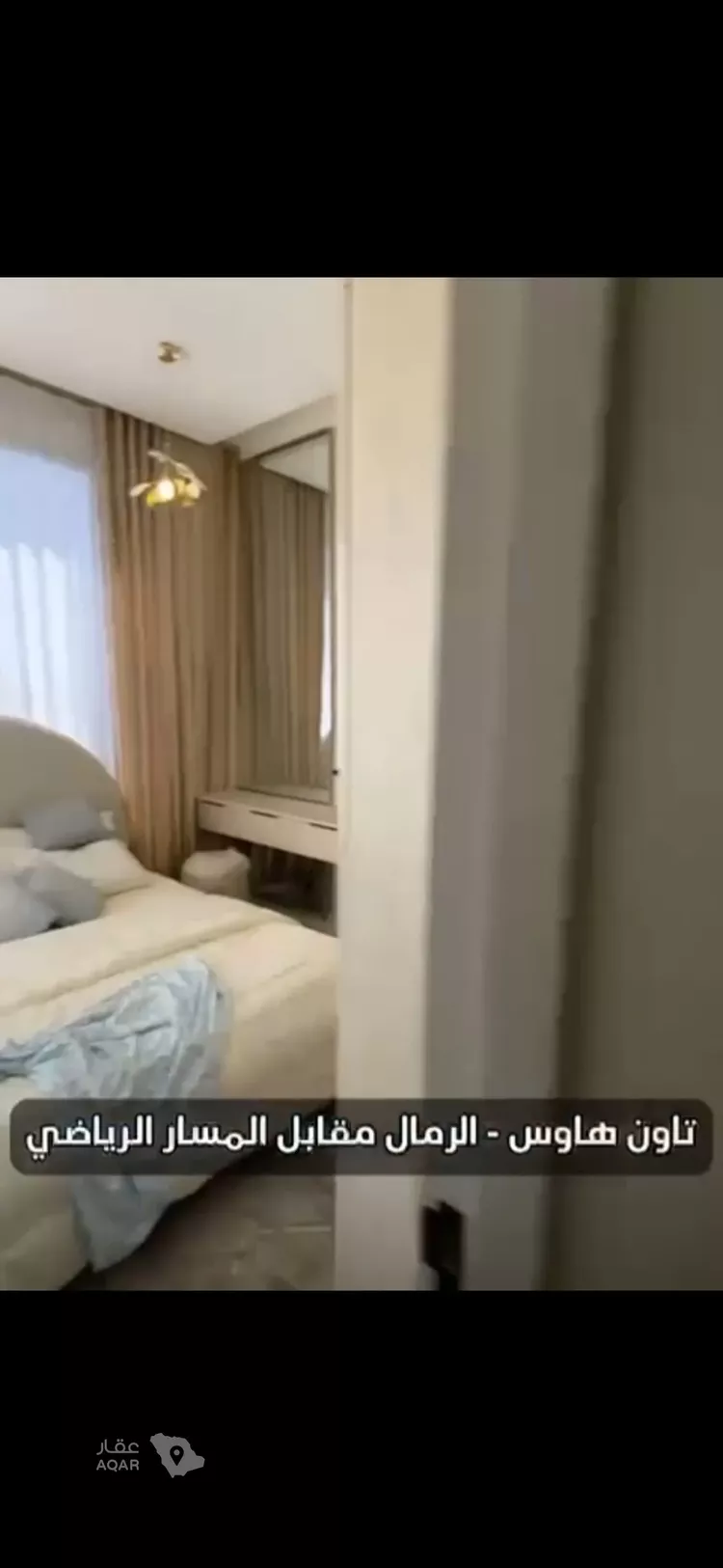 فيلا للإيجار في شارع ناصر الرشيد, حي الرمال, مدينة الرياض, منطقة الرياض صورة 2