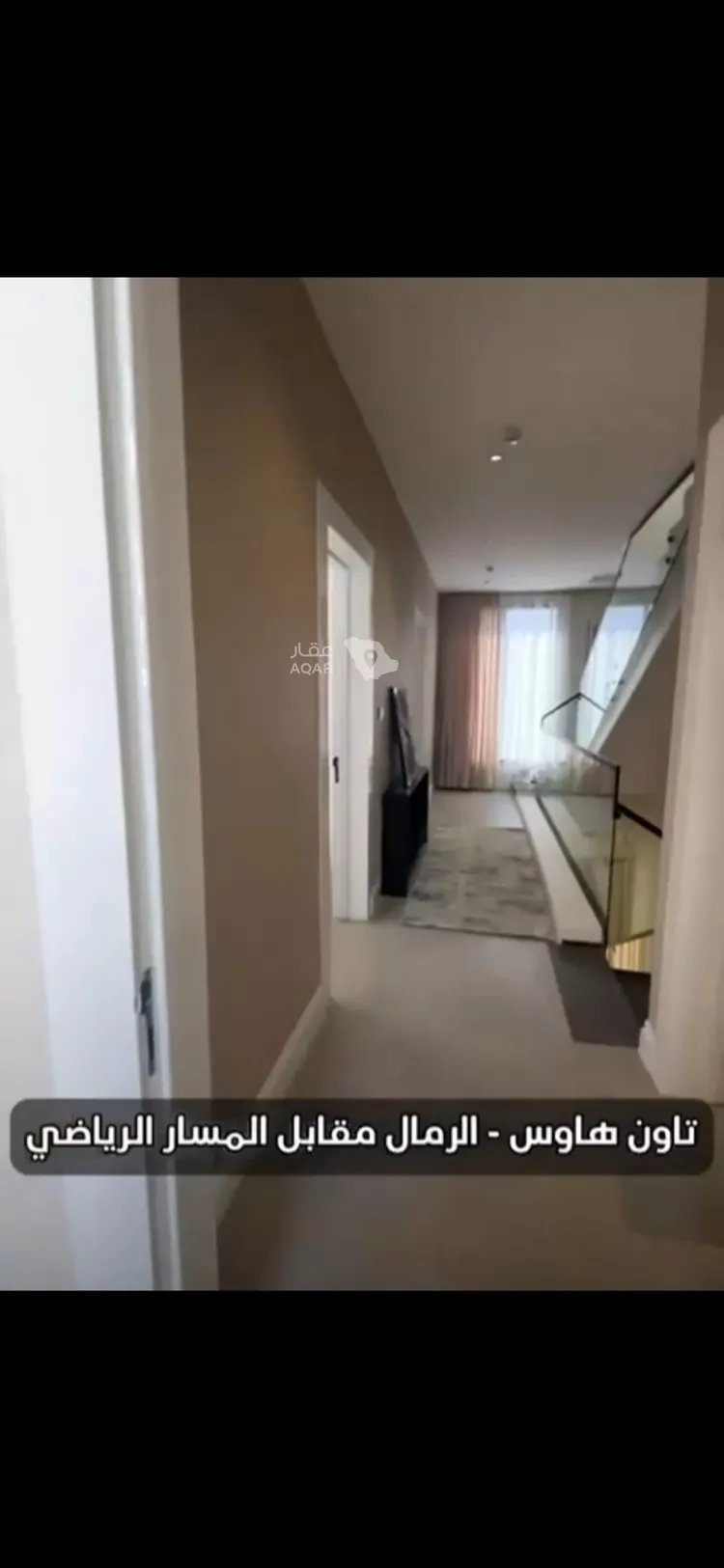 فيلا للإيجار في شارع ناصر الرشيد, حي الرمال, مدينة الرياض, منطقة الرياض 6