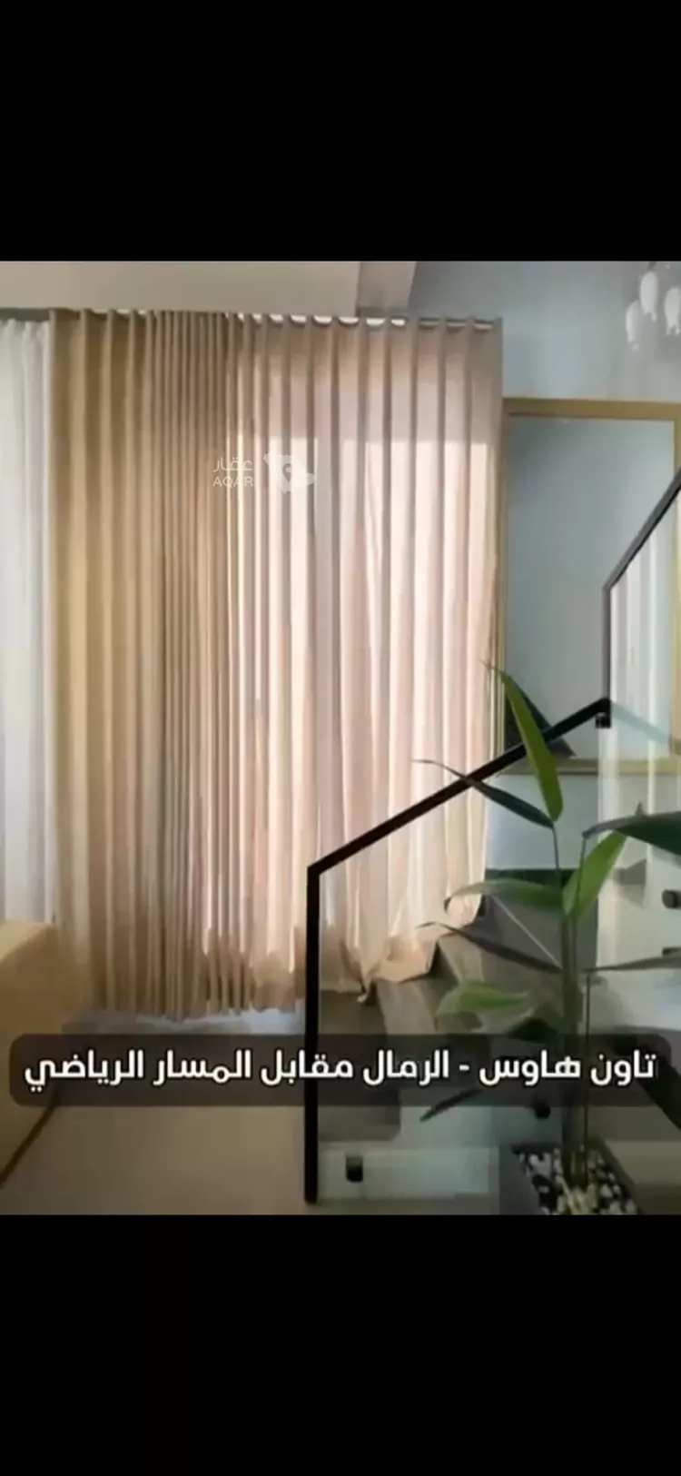 فيلا للإيجار في شارع ناصر الرشيد, حي الرمال, مدينة الرياض, منطقة الرياض 9
