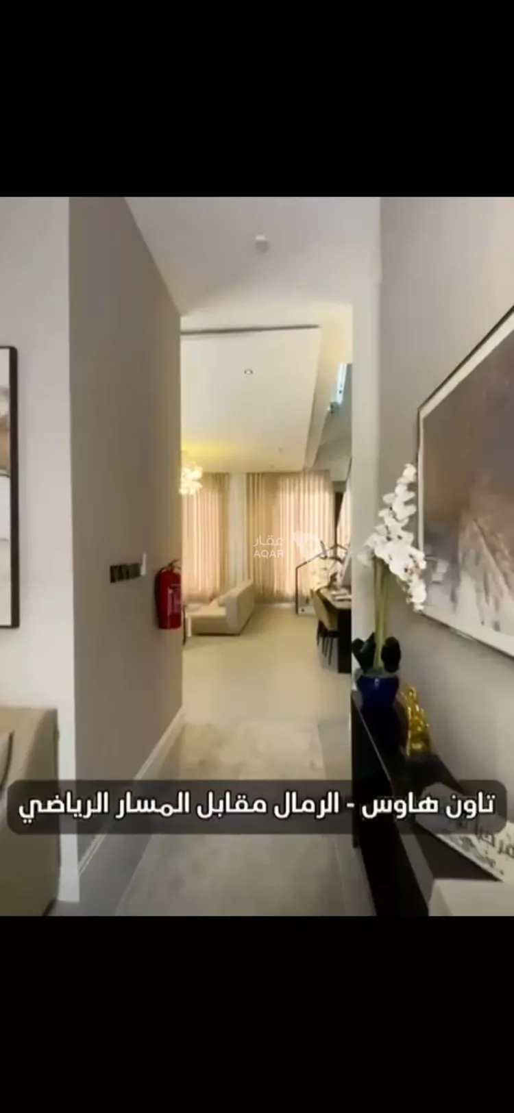 فيلا للإيجار في شارع ناصر الرشيد, حي الرمال, مدينة الرياض, منطقة الرياض 20
