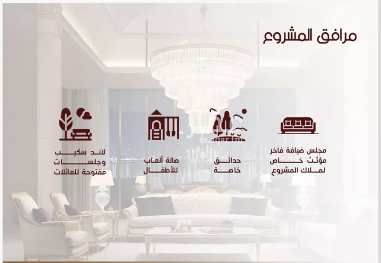 شقة للبيع في شارع ابن الرومي, حي الحمراء, مدينة جدة, منطقة مكة المكرمة صورة 3