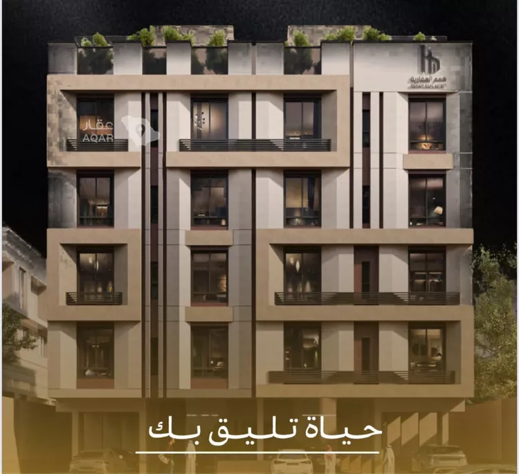 Apartment for Sale in Jeddah Ar Rayan