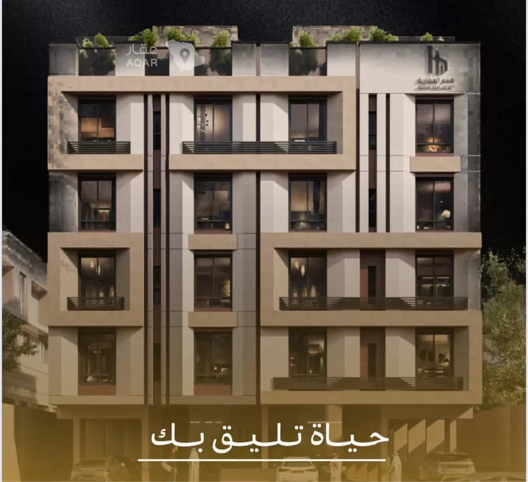 شقة للبيع في شارع عنترة ابن بكر, حي الريان, مدينة جدة, منطقة مكة المكرمة 2