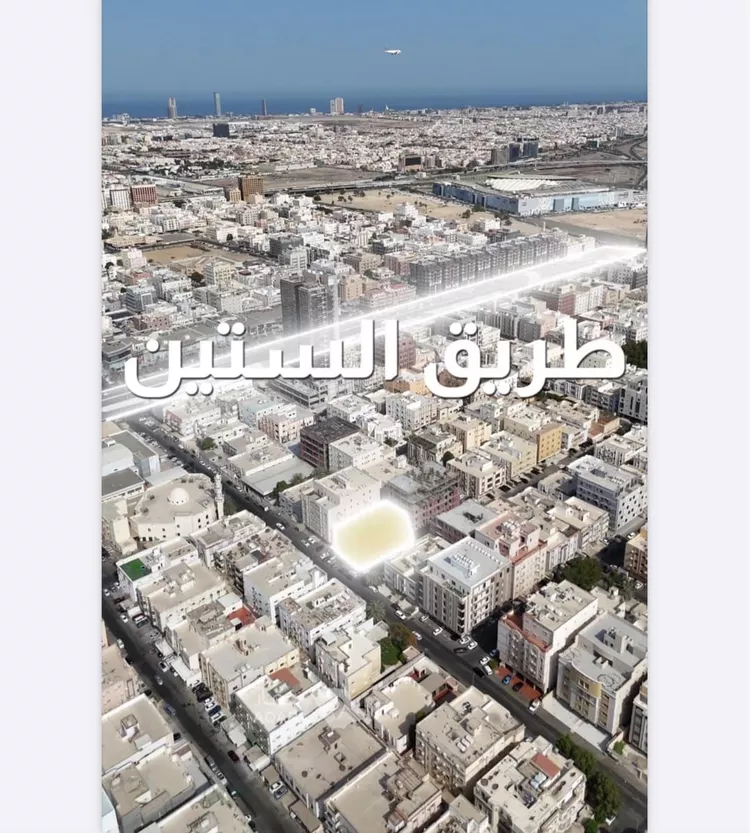 شقة للبيع في حي النزهة, مدينة جدة, منطقة مكة المكرمة صورة 2