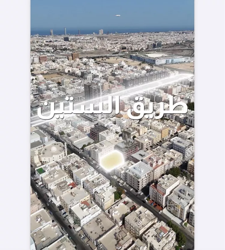 شقة للبيع في شارع خب صجاح, حي النزهة, مدينة جدة, منطقة مكة المكرمة 2