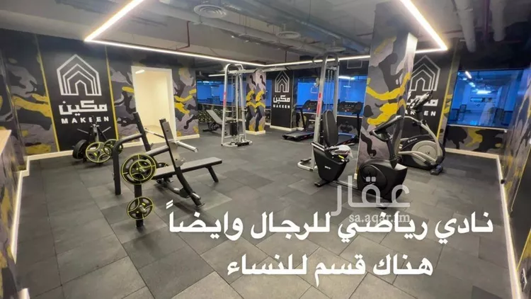 Apartment for Rent in Riyadh Al Arid صورة 4