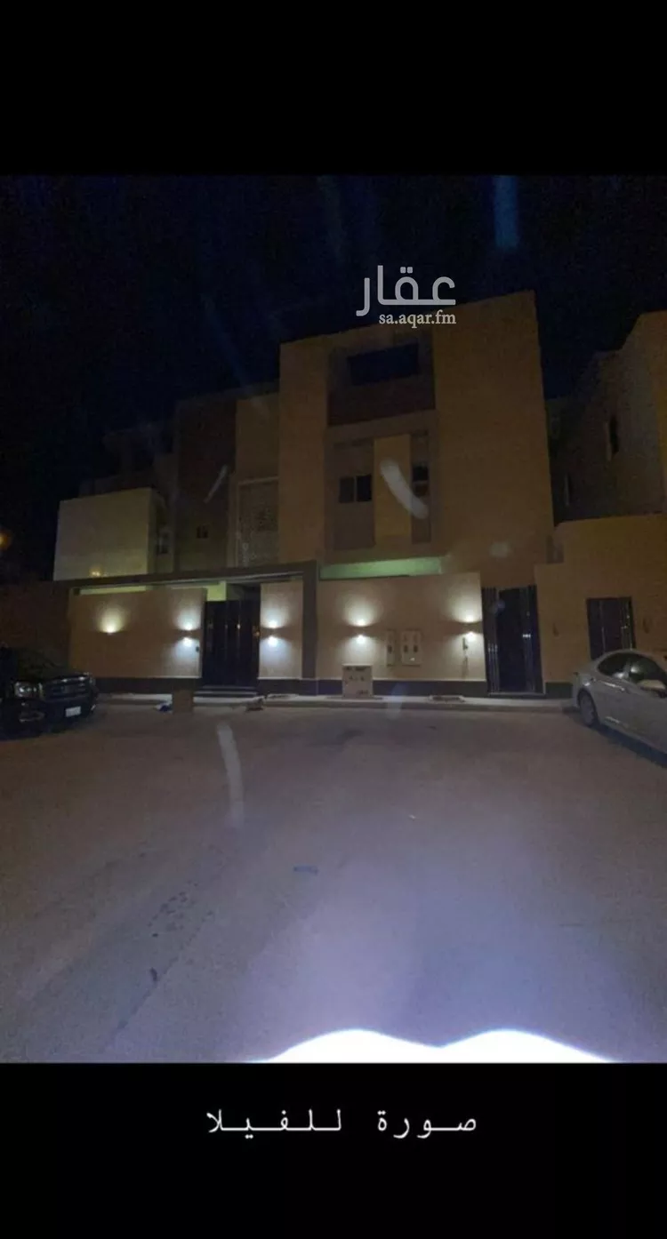 شقة للإيجار في شارع ذات السلاسل, حي النرجس, مدينة الرياض, منطقة الرياض صورة 2