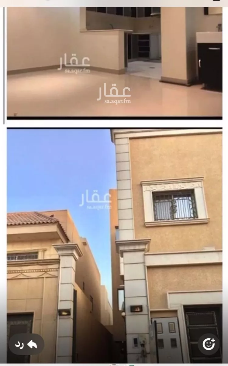 شقة للإيجار في شارع الدرب, حي الياسمين, مدينة الرياض, منطقة الرياض صورة 3