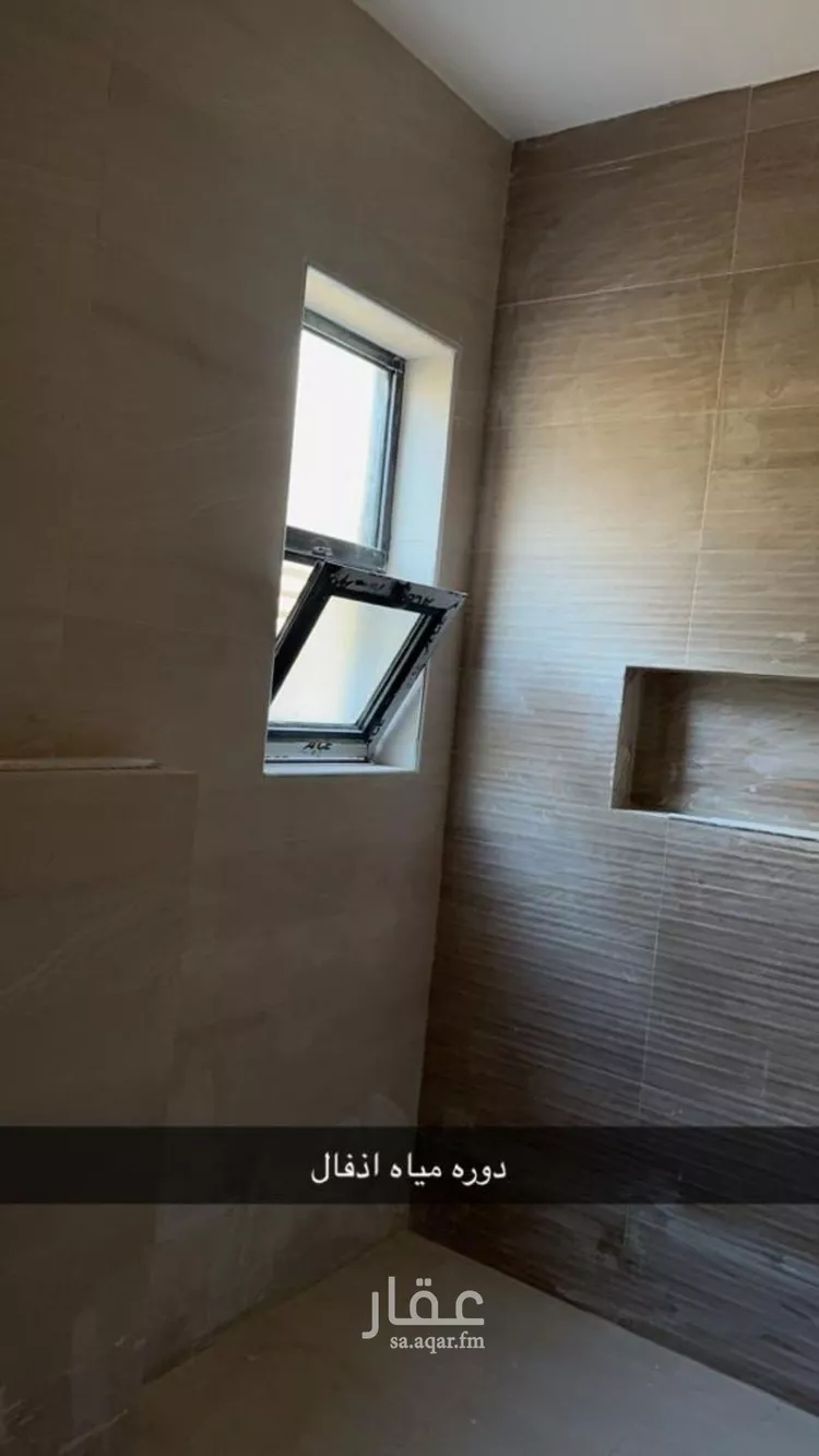 شقة للإيجار في شارع طريف, حي النرجس, مدينة الرياض, منطقة الرياض
