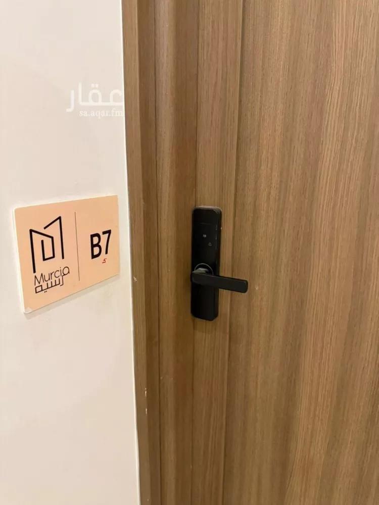 Apartment for Rent in Riyadh Al Qirawan صورة 4