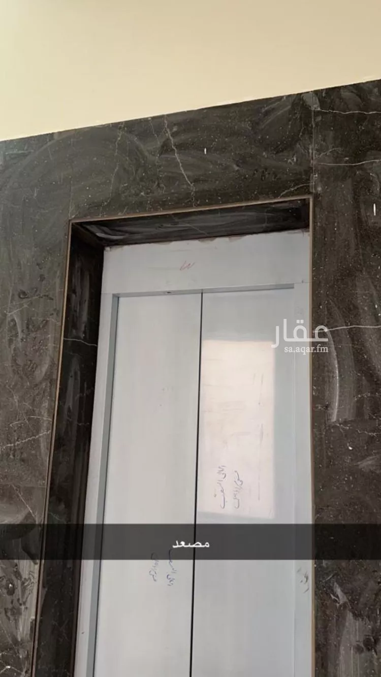 شقة للإيجار في شارع طريف, حي النرجس, مدينة الرياض, منطقة الرياض