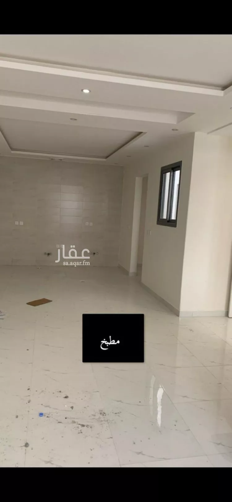 شقة للإيجار في شارع الغفيرية, حي العوالي, مدينة الرياض, منطقة الرياض صورة 5