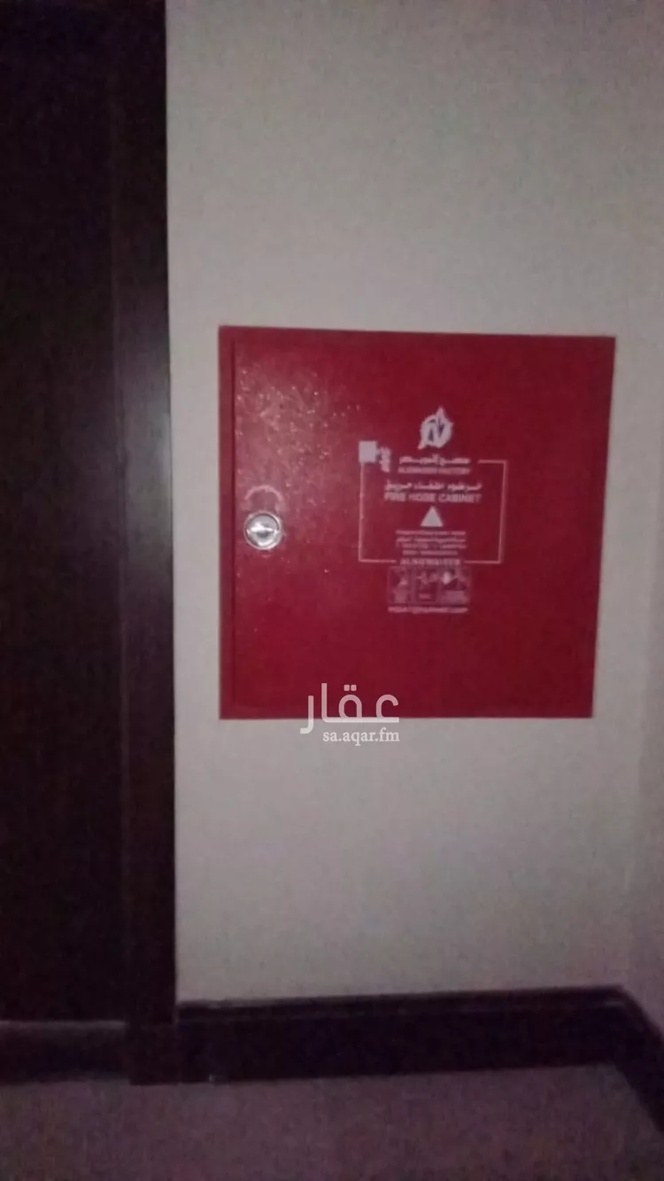 شقة للبيع في شارع طريف, حي النرجس, مدينة الرياض, منطقة الرياض 9