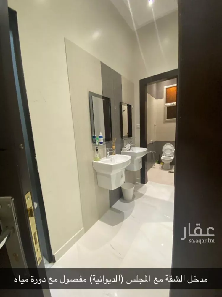 شقة للإيجار في شارع ذات السلاسل, حي النرجس, مدينة الرياض, منطقة الرياض 8