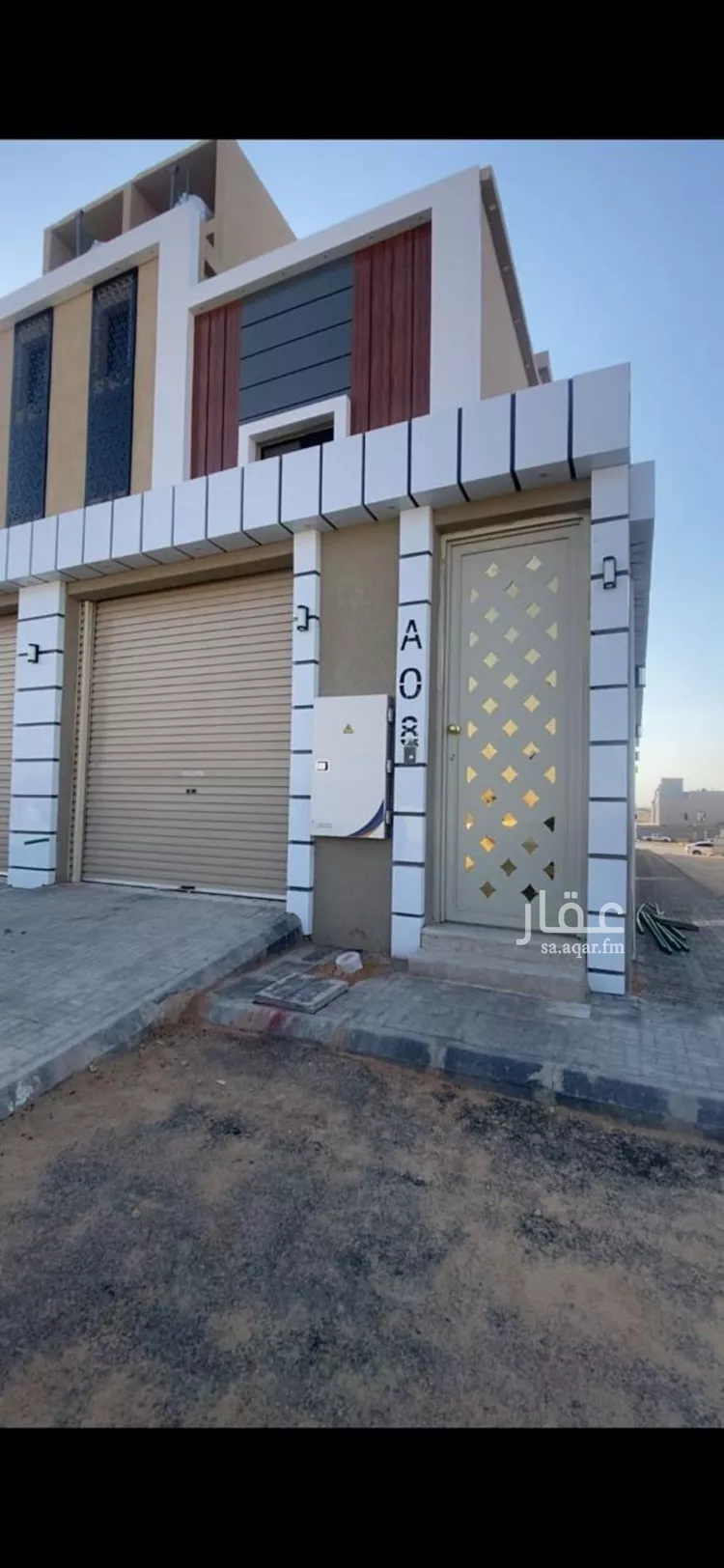 Floor for Rent in Riyadh Okaz