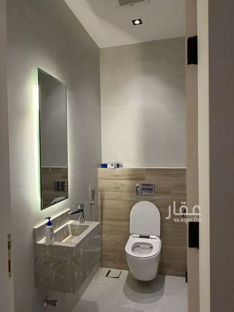 Apartment for Rent in Riyadh Al Malqa