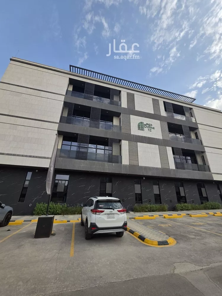 شقة للإيجار في شارع إبراهيم بن هادي, حي النرجس, مدينة الرياض, منطقة الرياض
