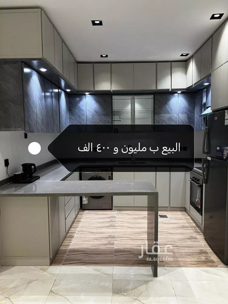 شقة للبيع في شارع الخيالة, حي الياسمين, مدينة الرياض, منطقة الرياض