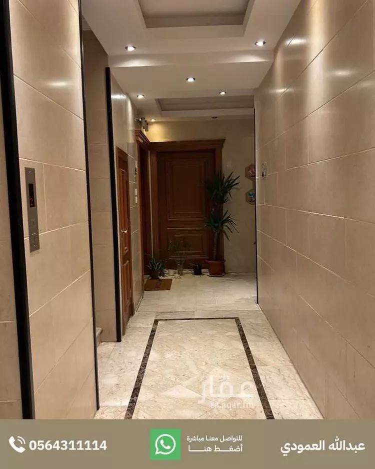 شقة للبيع في شارع فيصل مبارك, حي الروضة, مدينة جدة, منطقة مكة المكرمة صورة 5