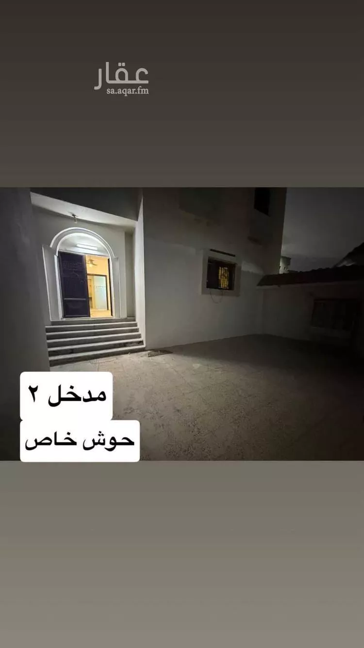 شقة للإيجار في شارع عمرو بن عامر الفهري(رضي الله عنه), حي المنتزهات, مدينة جدة, منطقة مكة المكرمة صورة 5