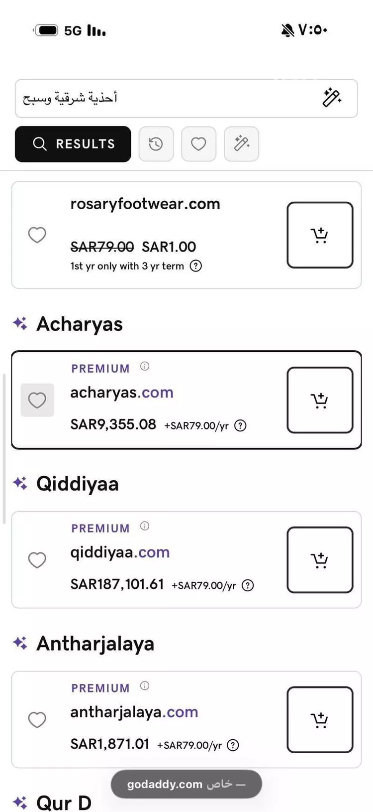 شقة للإيجار في حي الكعكية ، مكة ، منطقة مكة المكرمة صورة 5