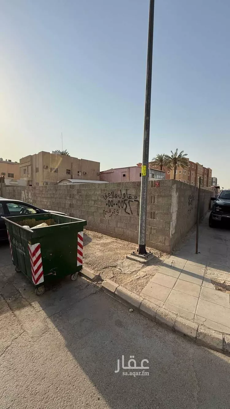 أرض للبيع في شارع يعقوب بن السكيت, حي الملز, مدينة الرياض, منطقة الرياض صورة 3