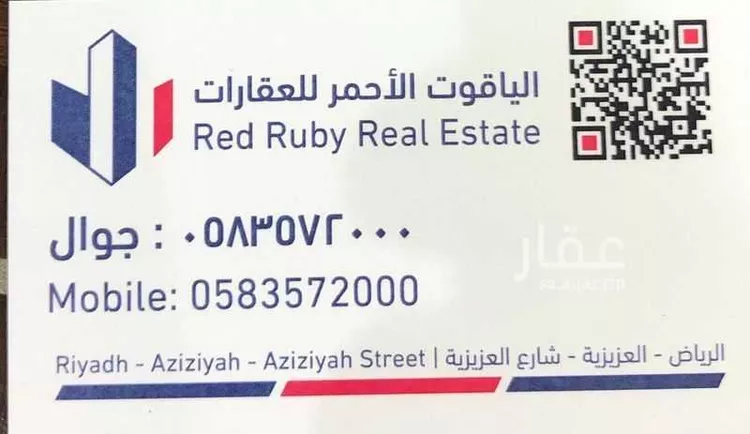 دور للإيجار في شارع الغزالة, حي طيبة, مدينة الرياض, منطقة الرياض