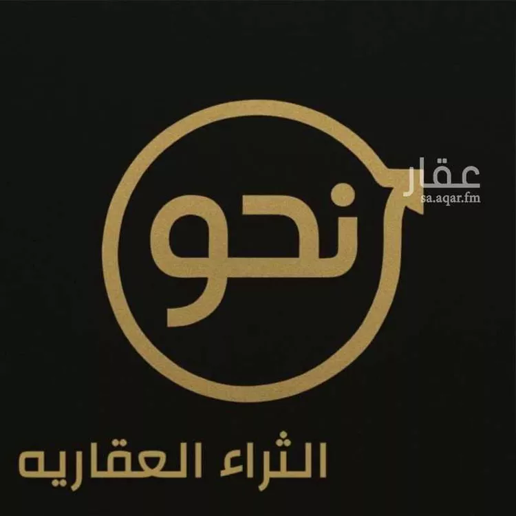 أرض للبيع في حي النجمة, مدينة جدة, منطقة مكة المكرمة