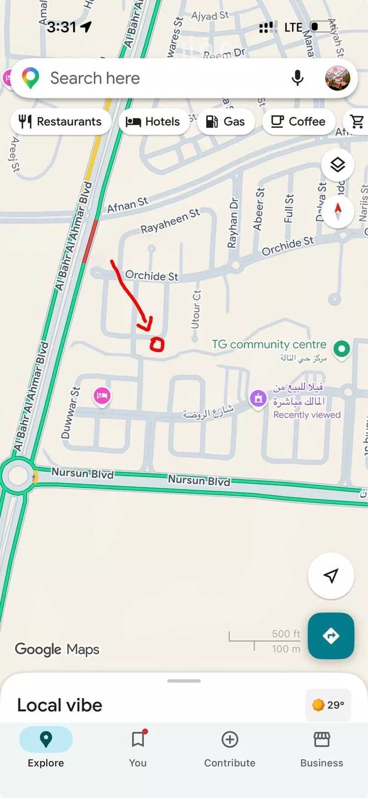أرض للبيع في شارع الزعفران ، حي المروج ، مدينة الملك عبد الله الاقتصادية ، رابغ صورة 3