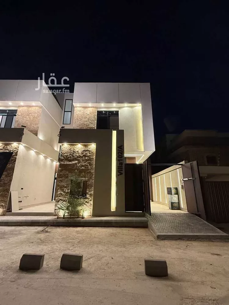 Floor for Sale in Riyadh King Faisal