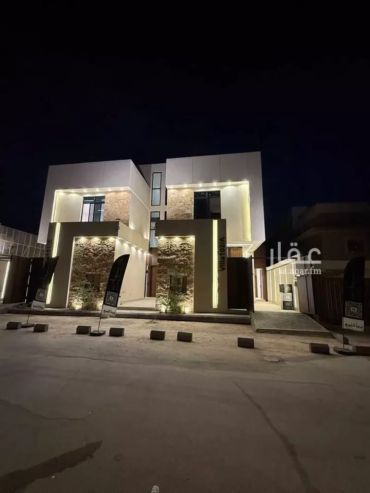 Floor for Sale in Riyadh King Faisal