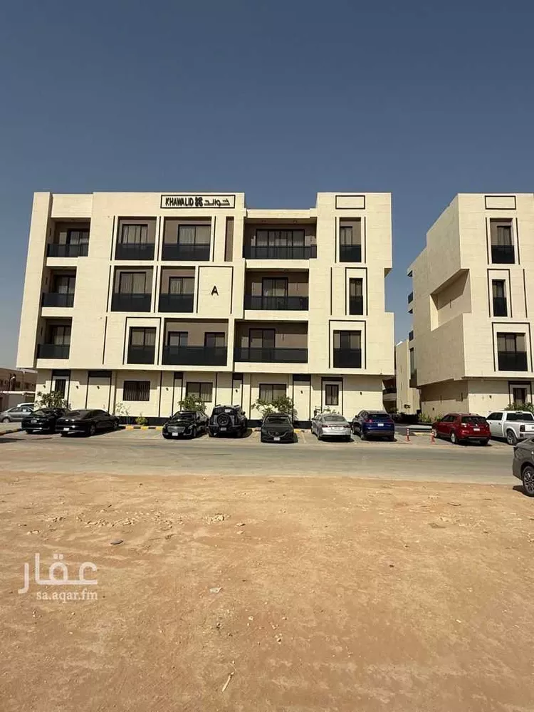 شقة للبيع في شارع الشيخ جابر الاحمد الصباح, حي الخليج, مدينة الرياض, منطقة الرياض