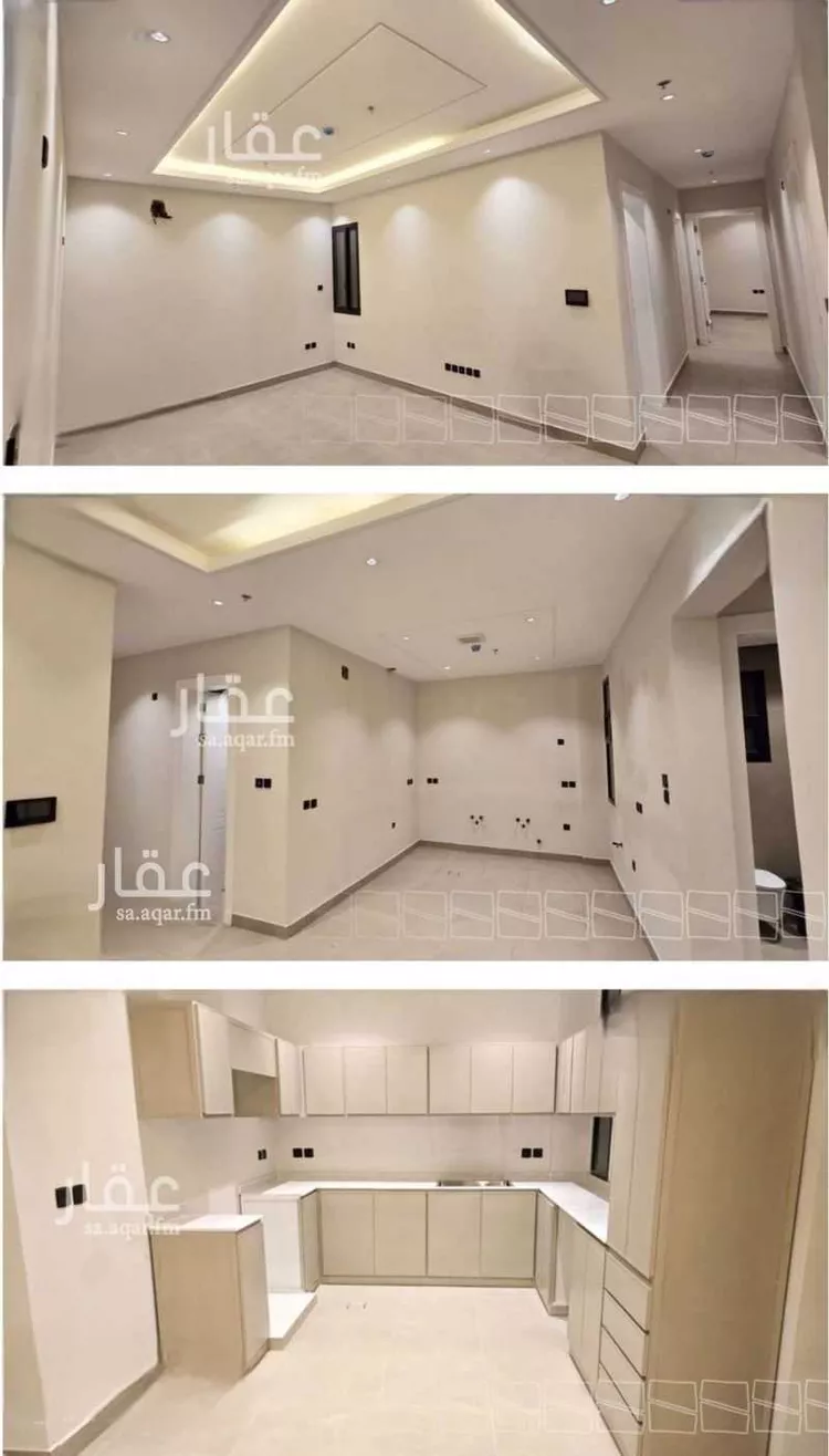 Apartment for Sale in Riyadh Al Khaleej صورة 3