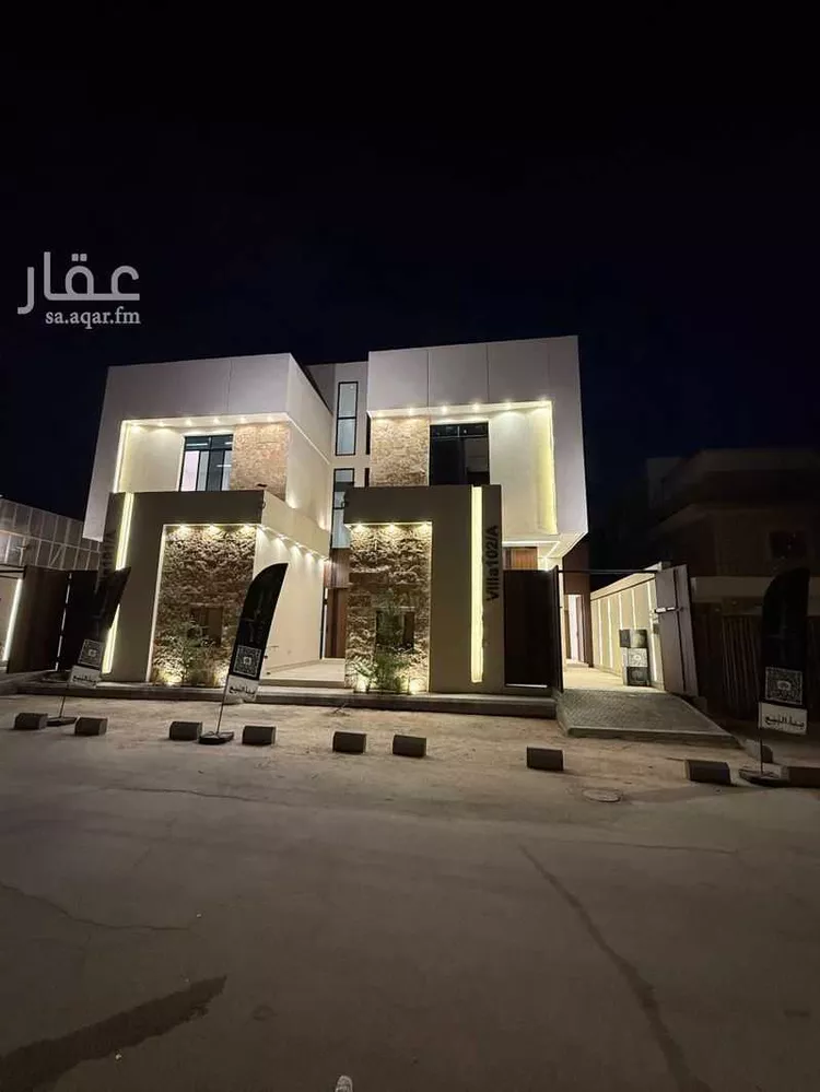 شقة للبيع في شارع المنذر بن صخر, حي الملك فيصل, مدينة الرياض, منطقة الرياض