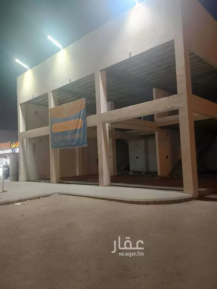 Complex for rent in Riyadh An Nasim Ash Sharqi