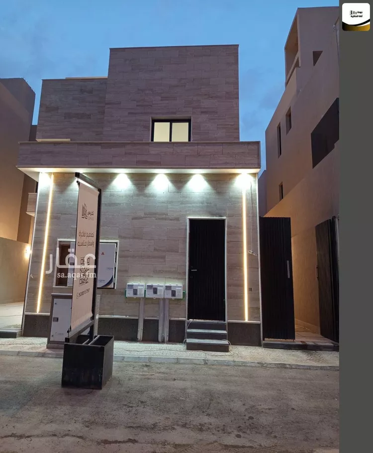 شقة للبيع في شارع جبل العوصاء, حي القادسية, مدينة الرياض, منطقة الرياض 1 صورة