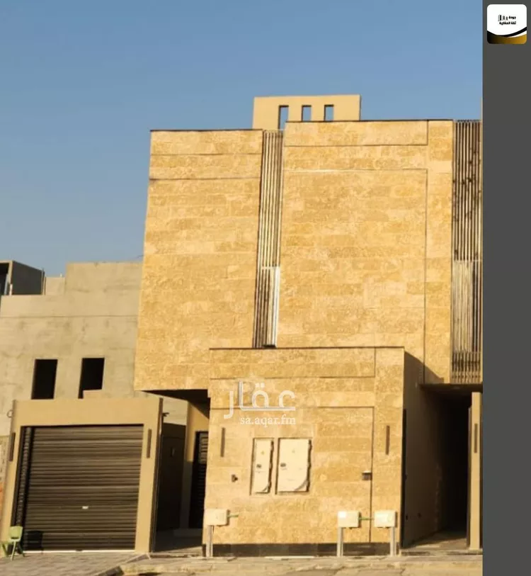 Apartment for Rent in Riyadh Al Janadriyah