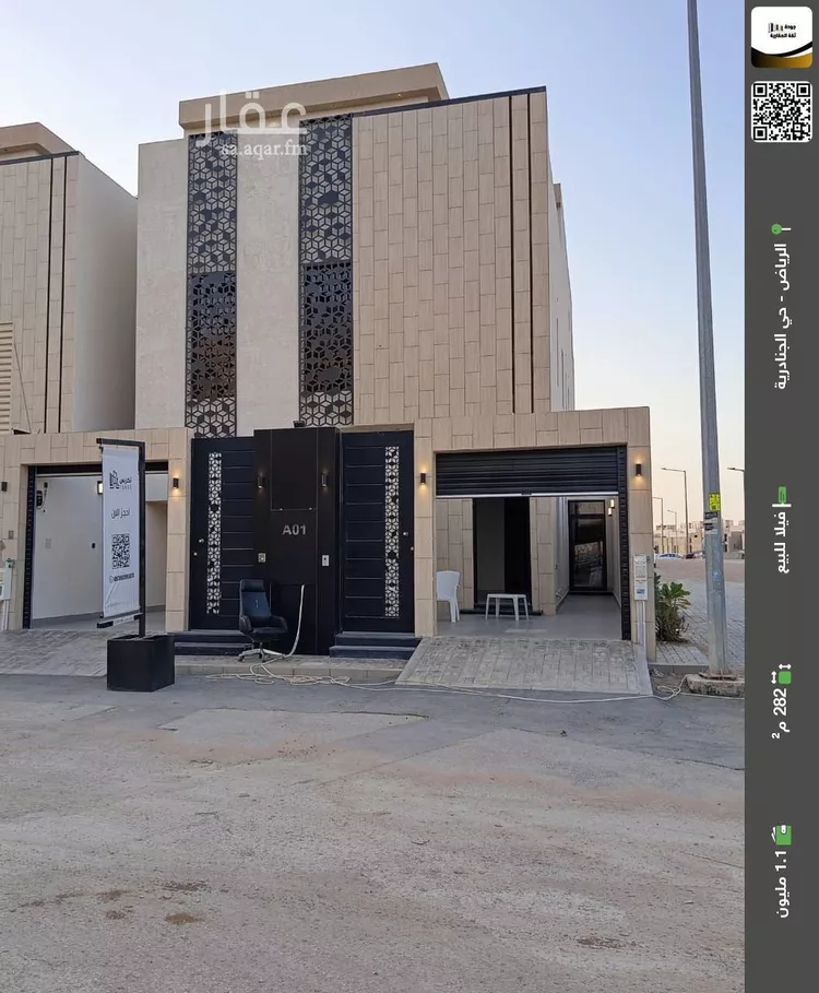 فيلا للبيع في شارع العمرة, حي الجنادرية, مدينة الرياض, منطقة الرياض