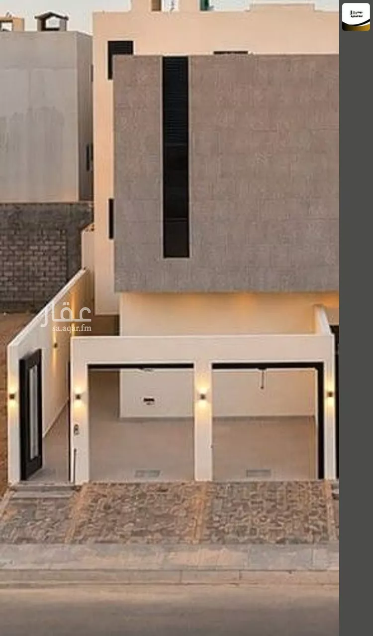 Apartment for Sale in Riyadh Al Janadriyah