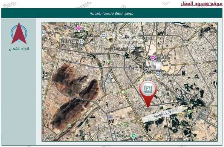 أرض للبيع في حي ، شارع محمد بن جعفر العطار ، حي الظاهرة ، المدينة المنورة ، منطقة المدينة المنورة صورة 2