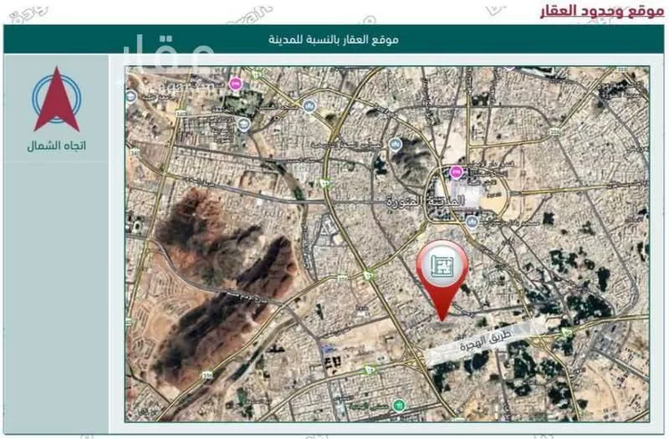 أرض للبيع في حي ، شارع محمد بن جعفر العطار ، حي الظاهرة ، المدينة المنورة ، منطقة المدينة المنورة صورة 2