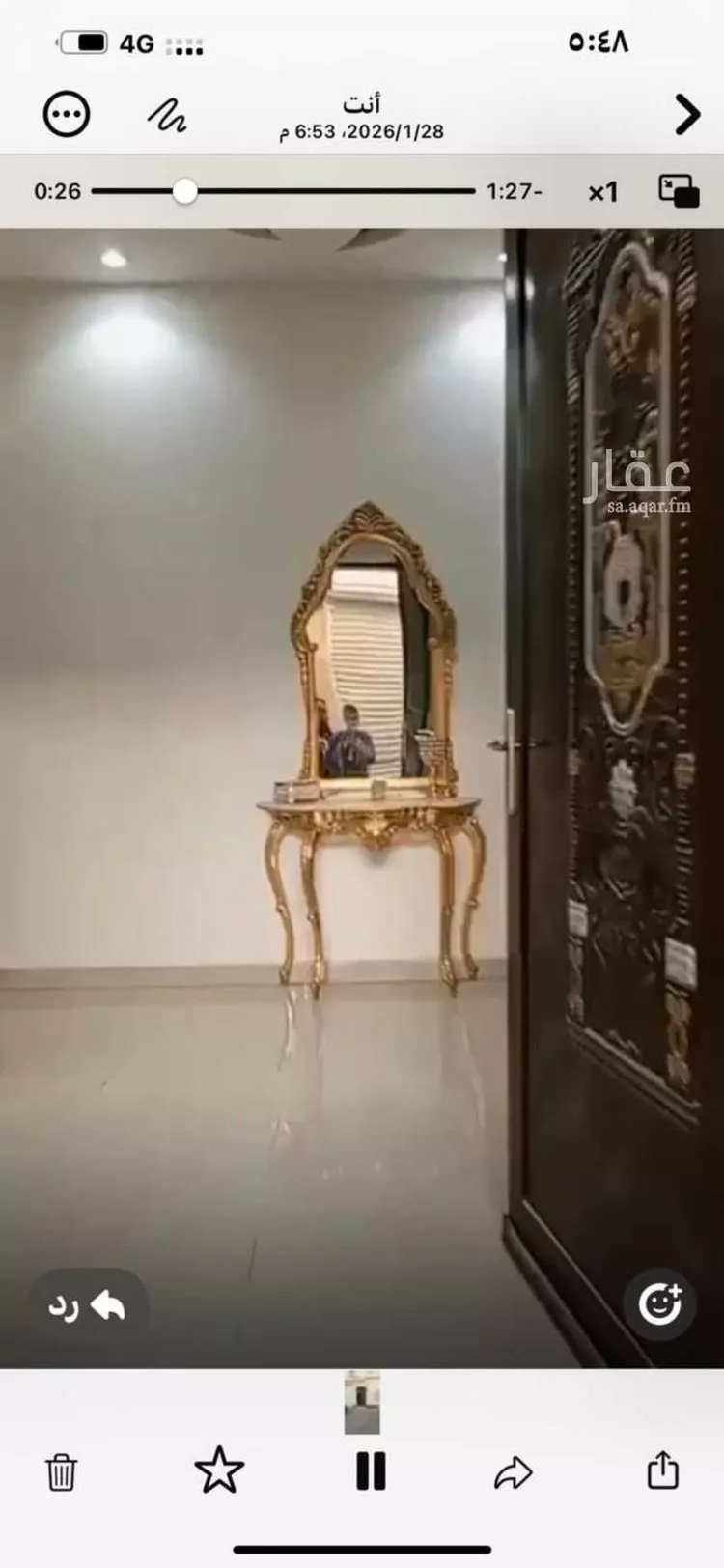 فيلا للإيجار في شارع الإنشراح, حي السعادة, مدينة الرياض, منطقة الرياض صورة 2