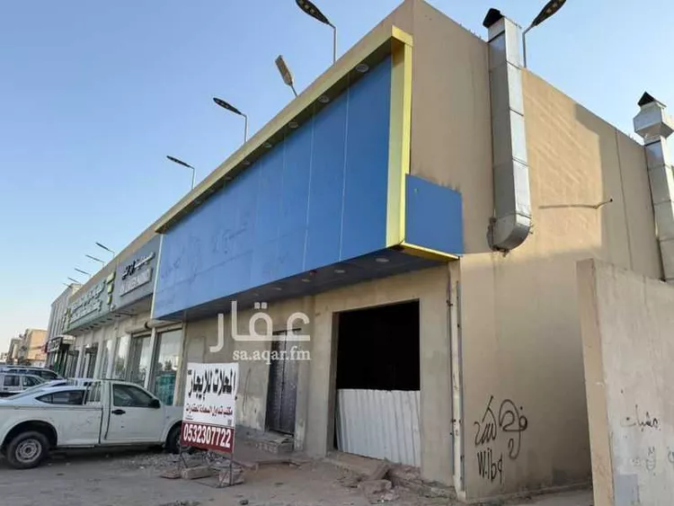 محل للإيجار في شارع دار السلام, حي السعادة, مدينة الرياض, منطقة الرياض صورة 2