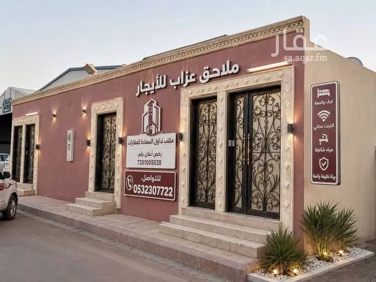 استراحة للإيجار في شارع جاكرتا, حي السلي, مدينة الرياض, منطقة الرياض