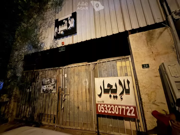 ورشة للإيجار في شارع إبراهيم النعماني, حي السعادة, مدينة الرياض, منطقة الرياض 1 صورة