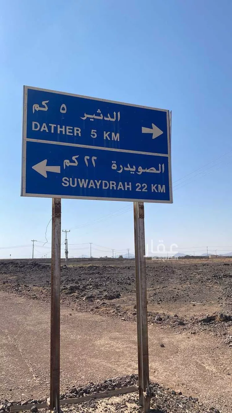 أرض للبيع في شارع  12, حي الصويدرة, مدينة المدينة المنورة, منطقة المدينة المنورة صورة 2