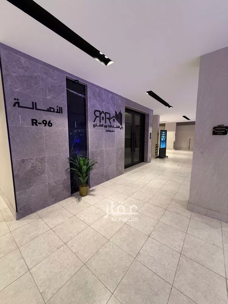 شقة للبيع في شارع ظيبان بن عماره, حي النزهة, مدينة جدة, منطقة مكة المكرمة صورة 2