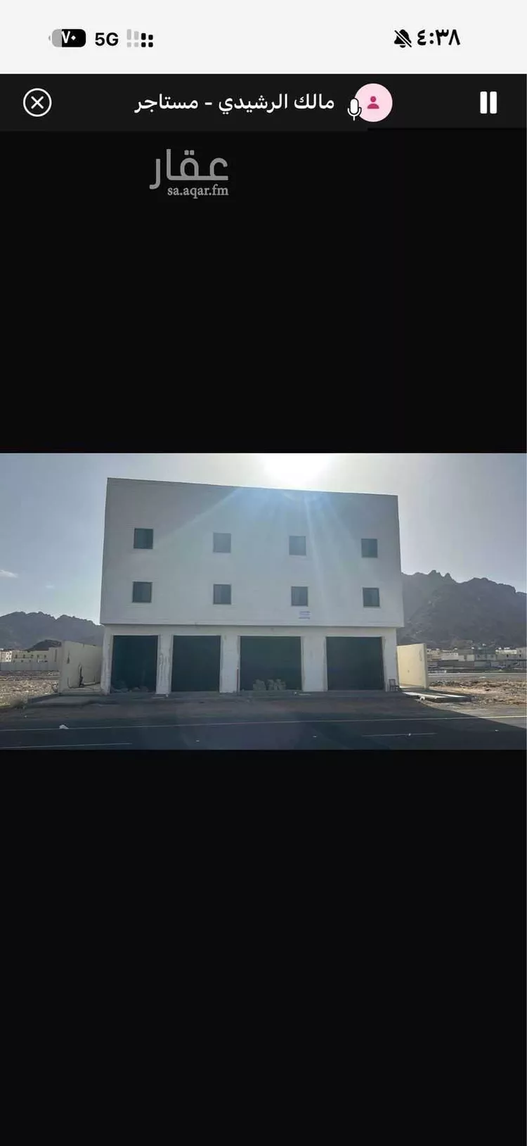 Shop for Rent in Medina Al Matar 1 صورة