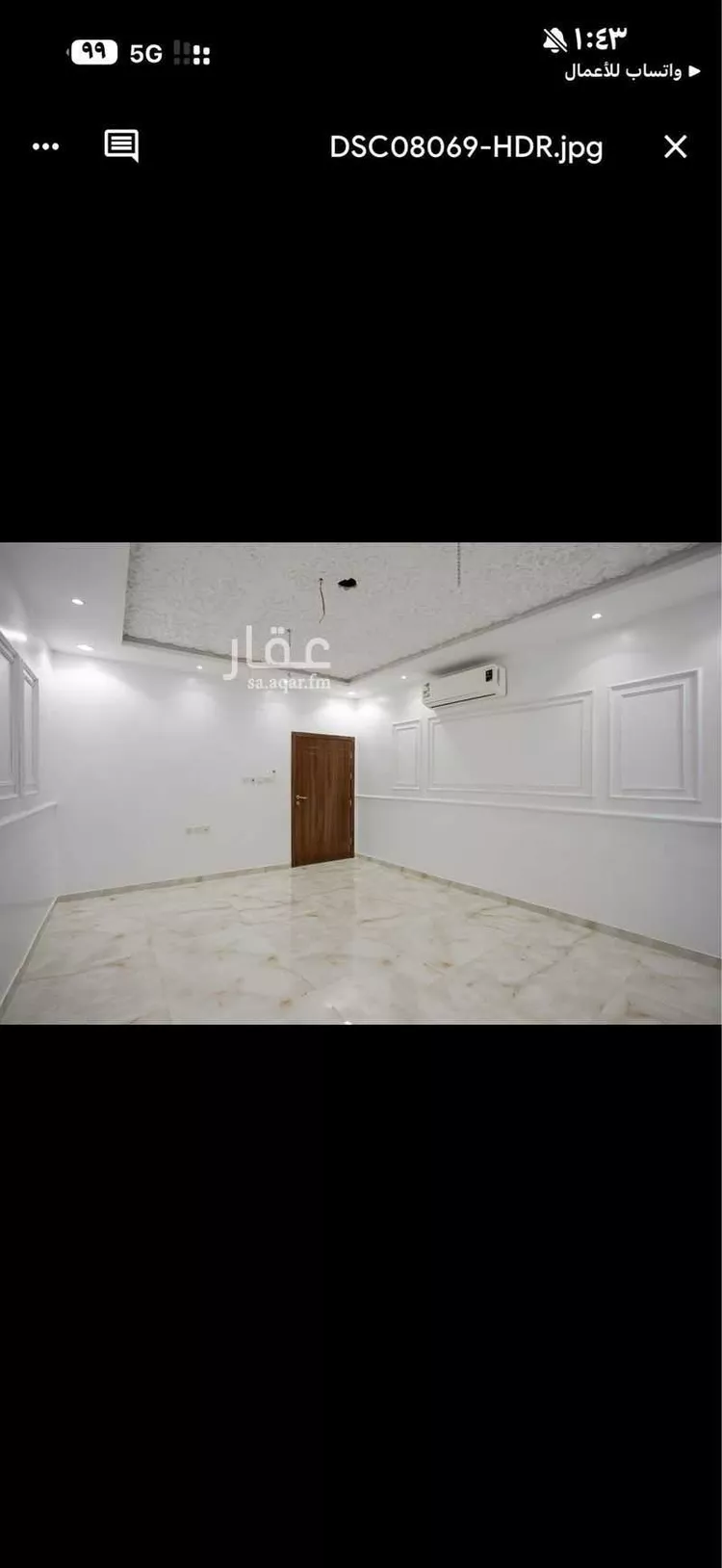 عمارة للبيع في شارع محمد بن المعلى الشونيزي, حي المطار, مدينة المدينة المنورة, منطقة المدينة المنورة صورة 5