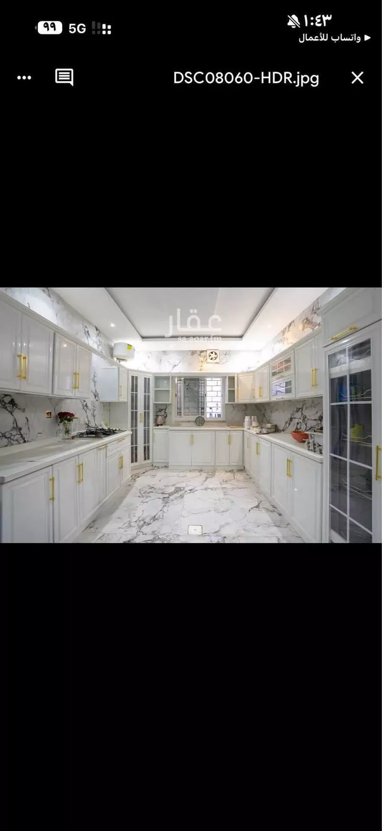 عمارة للبيع في شارع محمد بن المعلى الشونيزي, حي المطار, مدينة المدينة المنورة, منطقة المدينة المنورة